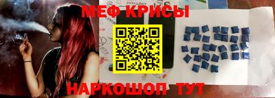 стаф Комсомольск-на-Амуре