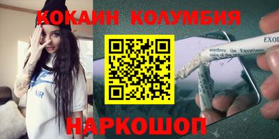круглые Коммунар