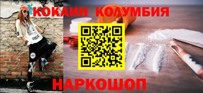 круглые Коммунар