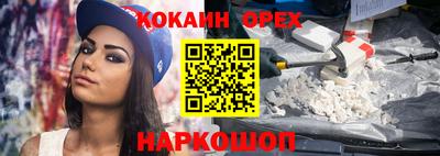 круглые Коммунар