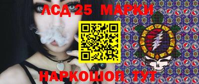 круглые Коммунар