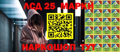 мефедрон VHQ Конаково