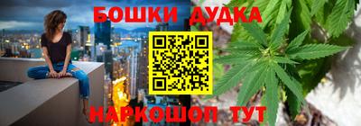 круглые Коммунар