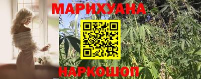 круглые Коммунар