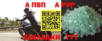 круглые Коммунар
