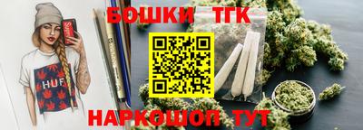 стаф Комсомольск-на-Амуре