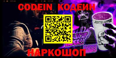 круглые Коммунар
