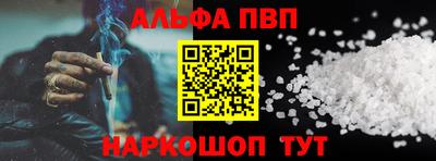 круглые Коммунар