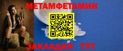 круглые Коммунар