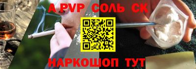 круглые Коммунар