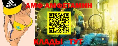мефедрон VHQ Конаково