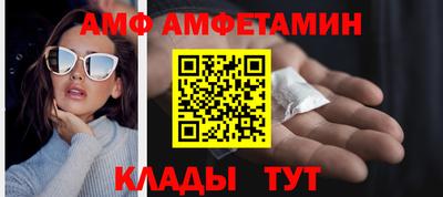 мефедрон VHQ Конаково