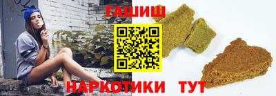 мефедрон VHQ Конаково