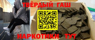 круглые Коммунар
