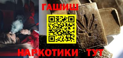 круглые Коммунар
