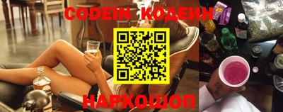 круглые Коммунар